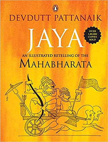 Indian Writing 4 (1)