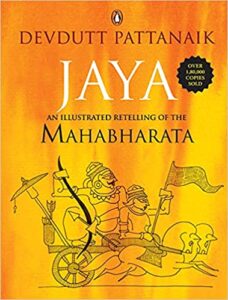 Indian Writing 4